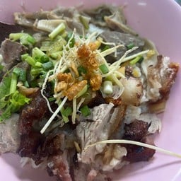 ข้าวต้มแห้ง