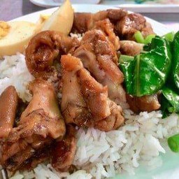 ข้าวคากิ (ฅ) + ไข่  โปรโมชั่น (Promotion)