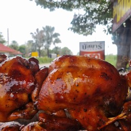 ไก่หมุนจิรภา ครึ่งตัว