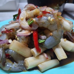 ยำไหลบัวกุ้งสด