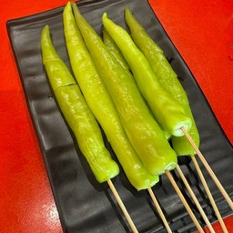 พริกหยวก