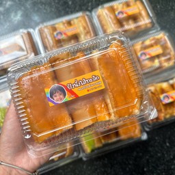 ขนมปังนึ่ง ไส้ทะลัก By จีอา