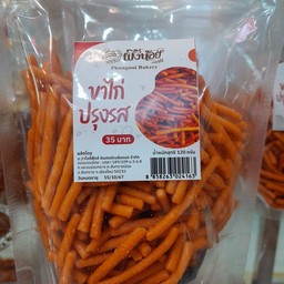 ขาไก่ปรุงรส.