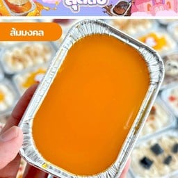 เค้กสุดติ่งกระดิ่งแมว ดีลเลอร์อยุธยา เค้กหน้านิ่มสุดติ่งกระดิ่งแมว ดีลเลอร์อยุธยา