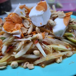 ตำไทยไข่เค็ม