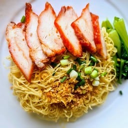 บะหมี่ หมูแดง