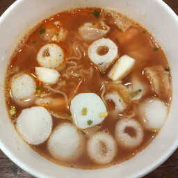 ต้มให้ มาม่า ตามสั่ง