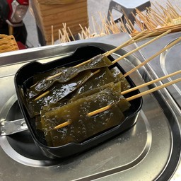 สาหร่ายคอมบุ