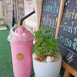 นมเย็นปั่น (นมชมพูปั่น)