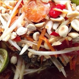 ตำโคราช