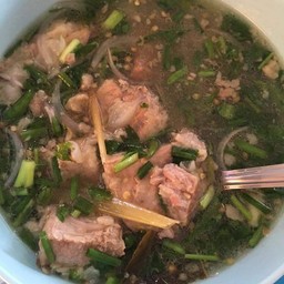 ต้มแซ่บกระดูกอ่อน