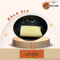 เต้าหู้ไข่