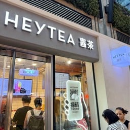 Hey Tea K11 Art Mall