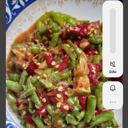 ส้มตำฮิมตาง ตลาดศรีอรุณ