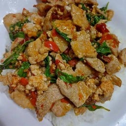 ครัวบุ๋มกระเพราแซ่บเวอร์