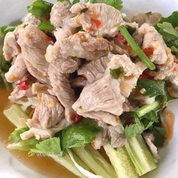 หมูสะดุ้ง