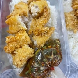 ข้าวน้ำตกไก่กรอบ