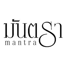 ผัดพริกสดราดข้าว