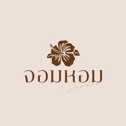 ปลากะพงนึ่งมะนาว