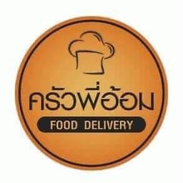 หมูผัดน้ำมันหอย ราดข้าว