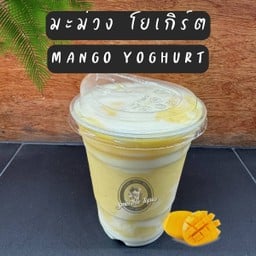 สมูทตี้โทเปีย