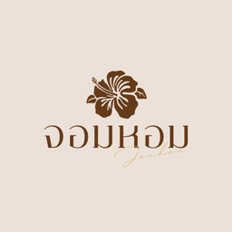 คะน้าหมูกรอบ