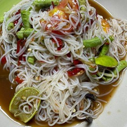 ตำขนมจีน