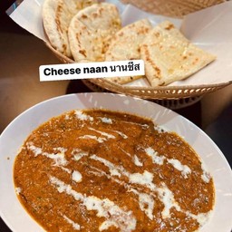 Chicken tikka+cheese naan แกงไก่ทิ้กก้าและชีสนาน