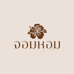 ข้าวคอหมูย่างผัดกระเทียม