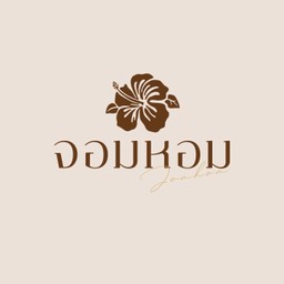 แหนมซี่โครงหมู