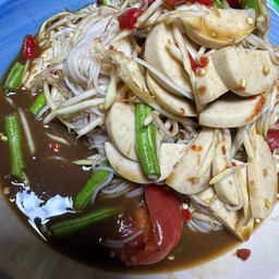 ตำซั่วหมูยอ