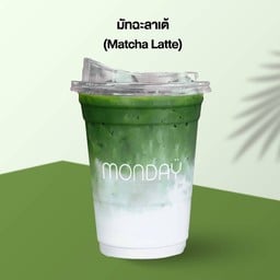 มัทฉะลาเต้ - MATCHA LATTE