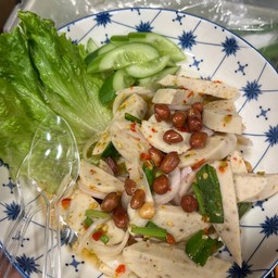 ยำหมูยอ