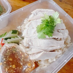 ข้าวมันไก่ต้ม (ไม่เอาหนัง ใช้เนื้ออก)