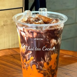 ชาไทยโก้โก้