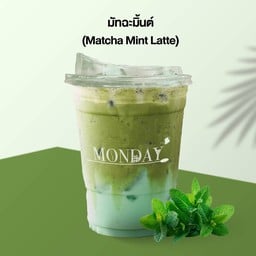 มัทฉะมิ้นต์ - Minty Matcha