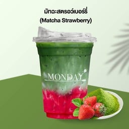 มัทฉะสตรอว์เบอร์รี่ - Matcha Strawberry