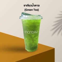 ชาเขียวน้ำตาล - Green Tea