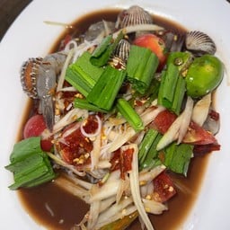 ซั่วกุ้งสดหอยแครง
