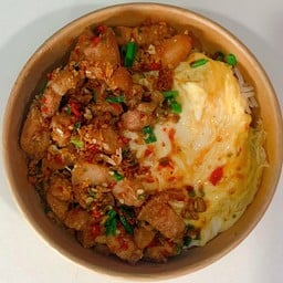 ข้าวไข่ข้นคั่วพริกเกลือ