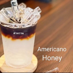 อเมริกาโน่เลม่อน