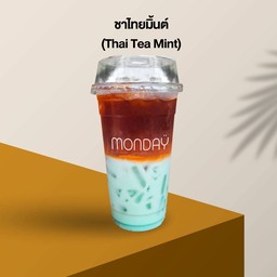 ชาไทยมิ้นต์ - Thai Milk Tea Mint