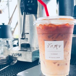 ชาไทยคาราเมล