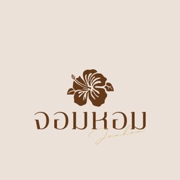 พล่ากุ้ง