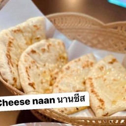 ชีสนาน Cheese Naan