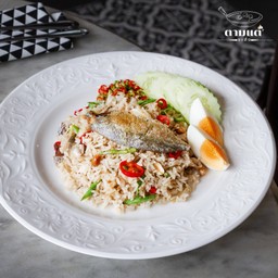 ข้าวผัดพริกสดปลาทู