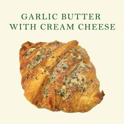 ครัวซองต์เนยกระเทียมครีมชีส