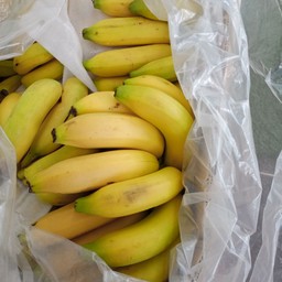 กล้วยหอมนมสดปั่น