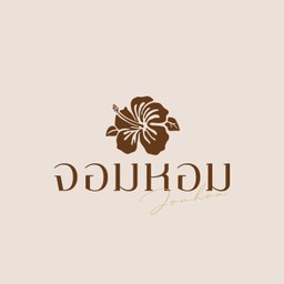 ปูนิ่มทอดกระเทียม