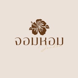 ยำหอยนางรม